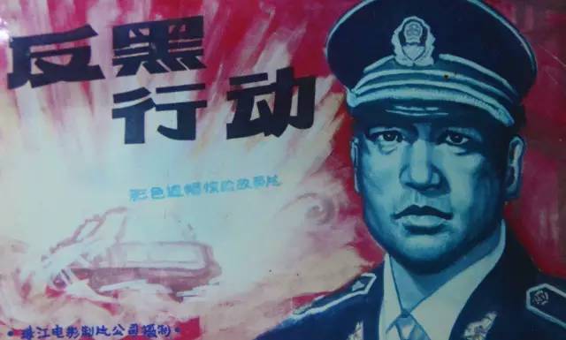 老街人民电影院在哪里,人民电影院旧址