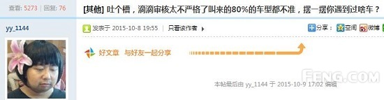 威威趣谈:VR女友从此让单身狗不再寂寞?