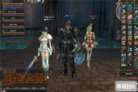 天堂2十大必刷副本,天堂2副本视频