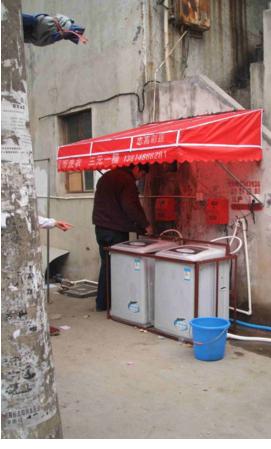 投币自动洗衣机使用方法,商用投币洗衣机怎么操作