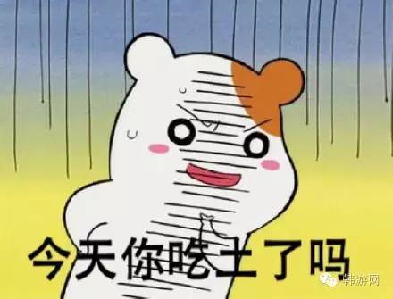 好物推荐韩国化妆品,韩国美妆好物推荐