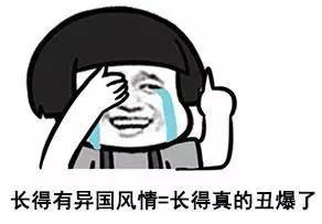 妹子对自己冷淡,妹子对你冷淡