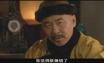 新闻FAN|婆媳争夺侍寝权!一个想和老公睡,一个想和老公公睡