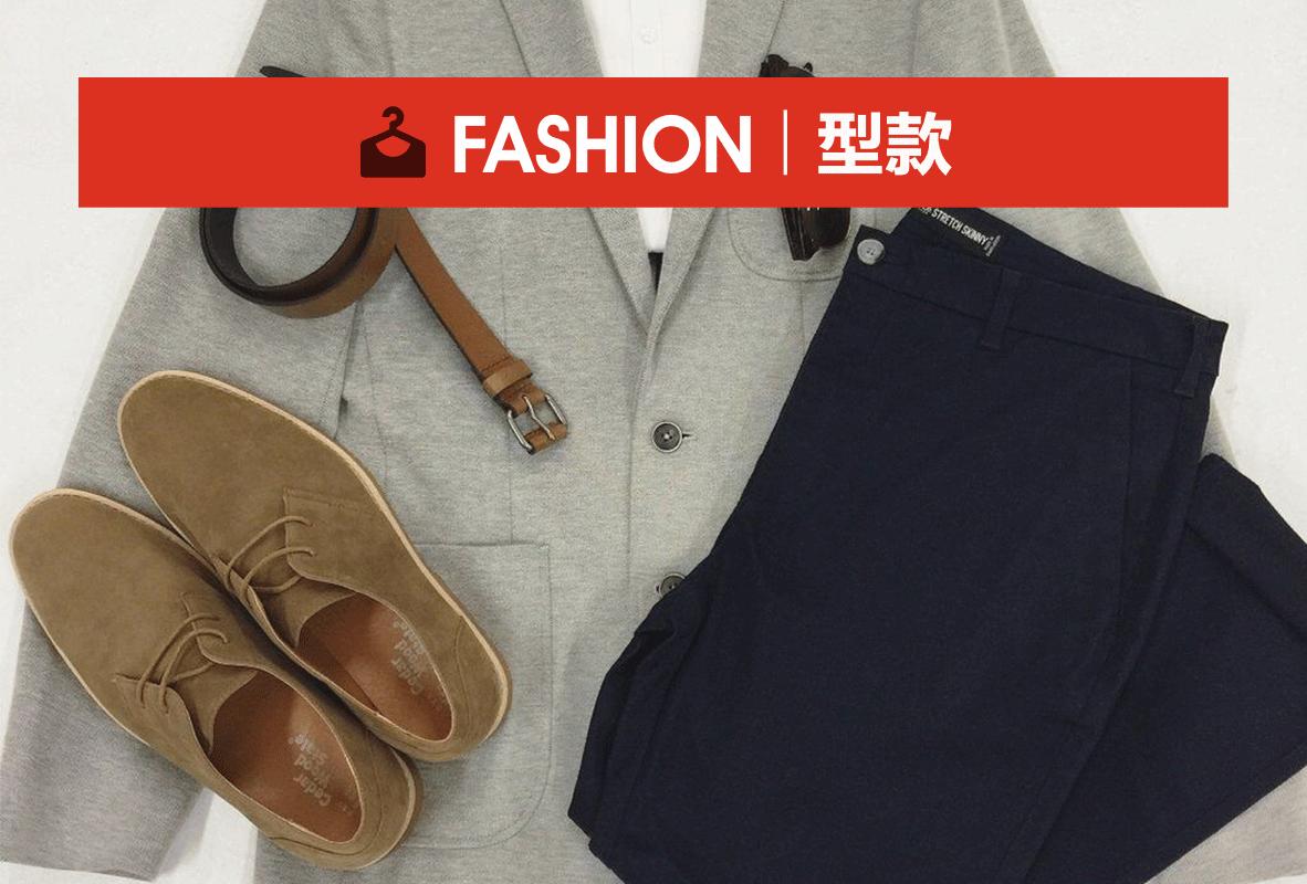 高级感轻奢职场穿搭推荐,职场入门穿衣指南