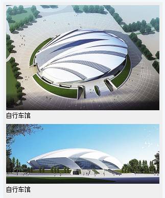 天津新建全运场馆,天津全运会场馆都在哪