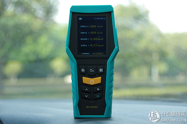 博朗通空气检测仪使用说明,博朗通126甲醛测试仪