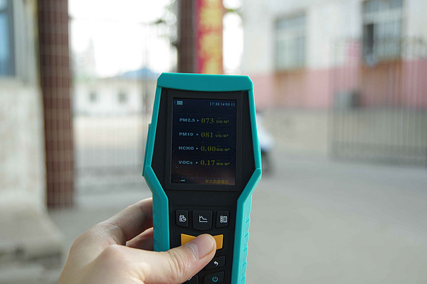 博朗通空气检测仪使用说明,博朗通126甲醛测试仪