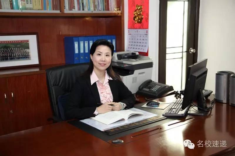 广州市第十三中学排名,广州市第十三中学2021