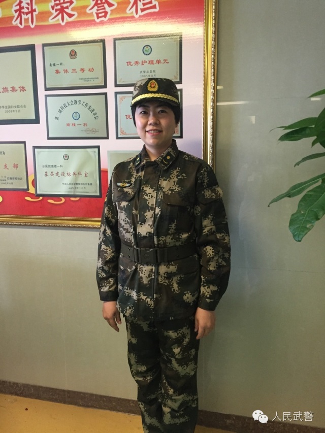 飞翔在*警武**医院里的那些天使