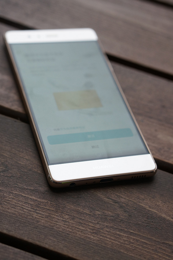 huawei华为p9,华为p9