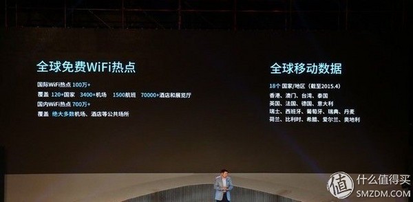 huawei华为p9,华为p9