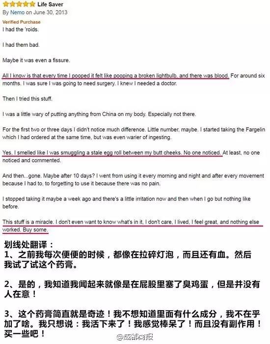 贵州产的老干妈,产自贵州的老干妈