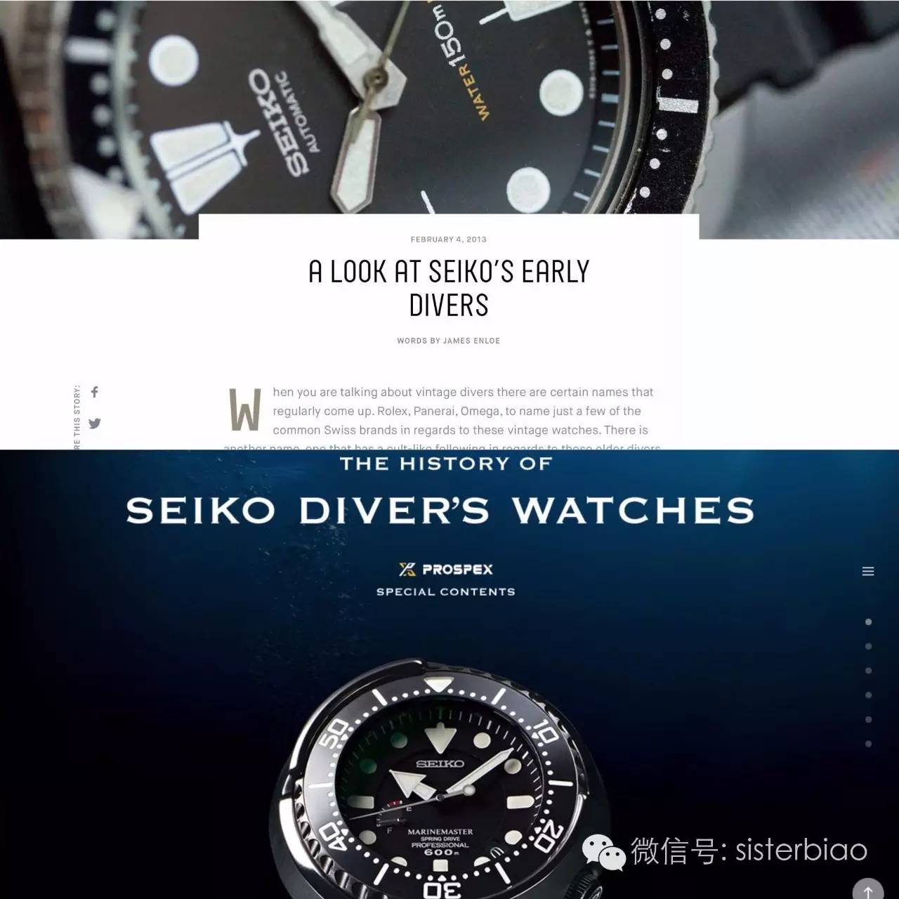 推荐年轻人买的第一块表,年轻人手表怎么买