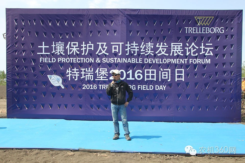 特瑞堡轮胎新闻,特瑞堡轮胎官网