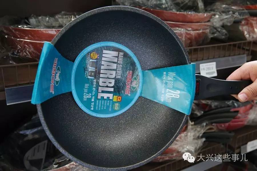 进口商品折扣批发,马尾进口商品批发中心