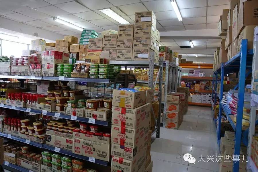 进口商品折扣批发,马尾进口商品批发中心