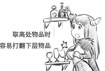 三大测评，教你在夏天做这样的女人！