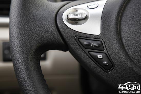 东风日产轩逸1.6悦享版试驾,试驾全新日产轩逸1.6