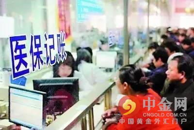 救命药价格还能降吗,中国谈判药价