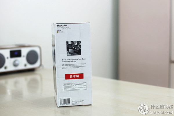 tescom胶原蛋白吹风机测评,清风吹风机评测