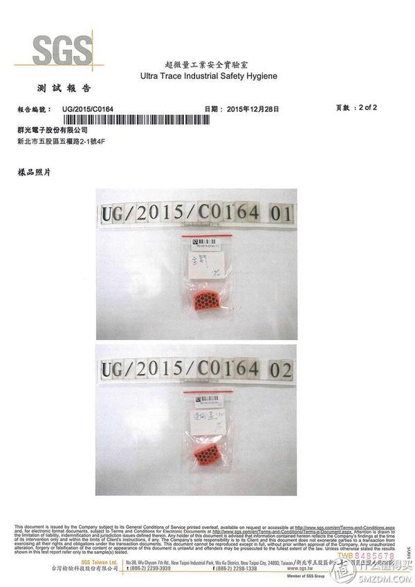 tescom胶原蛋白吹风机测评,清风吹风机评测