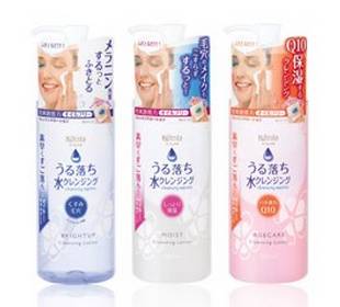 想买日本的化妆品,想买日本的日用商品