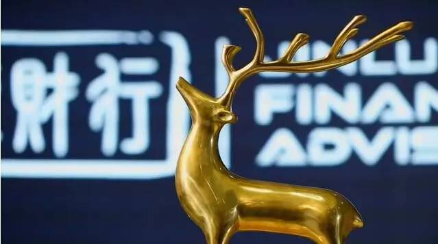 快鹿系再起风波：兑付危机化解路漫漫，资产处置缘何频频遇阻