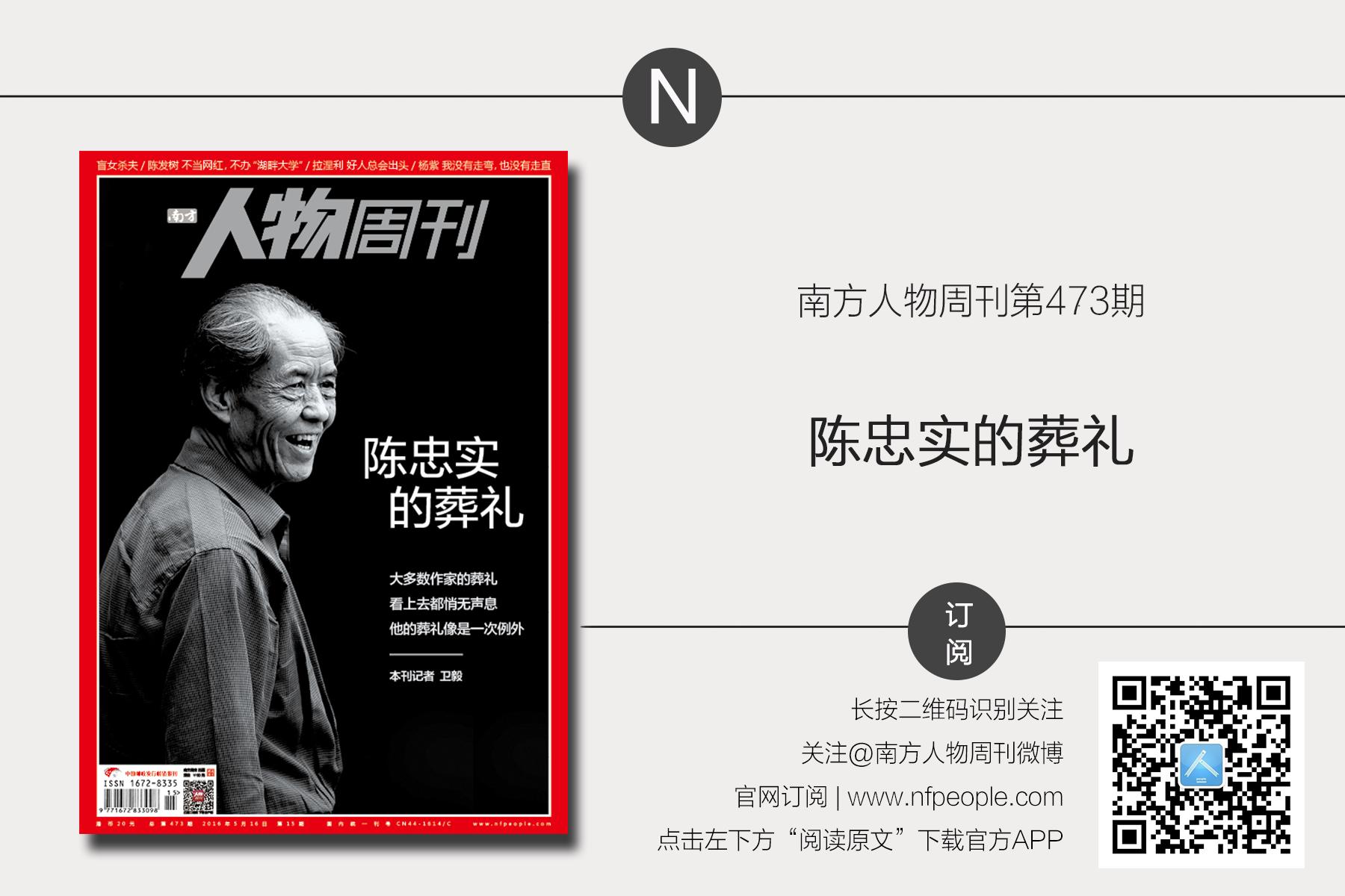 基因编辑韩春雨,韩春雨基因实验室