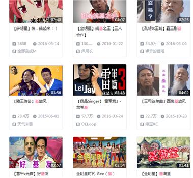 烧死异性恋：二次元的“LGBT世界”你不懂！