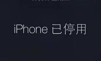 appleid锁定了怎么才能解锁,appleid被盗手机被锁