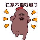 还有人说苏锡常吗,国务院批准常州市城市总体规划