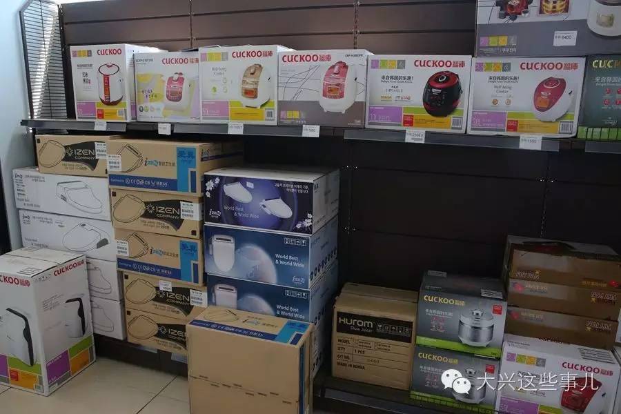 进口商品折扣批发,马尾进口商品批发中心