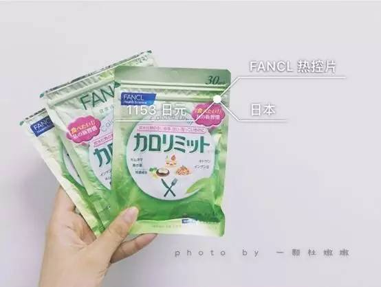 fancl家什么值得入手,fancl口碑产品