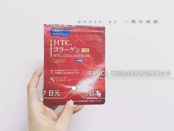 fancl家什么值得入手,fancl口碑产品