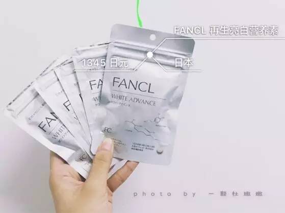 fancl家什么值得入手,fancl口碑产品