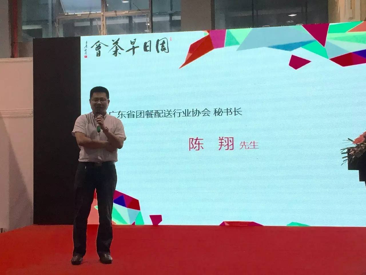 #2016中国餐博会完美落幕＃你们的热情度，助燃了餐博会的火爆程度！