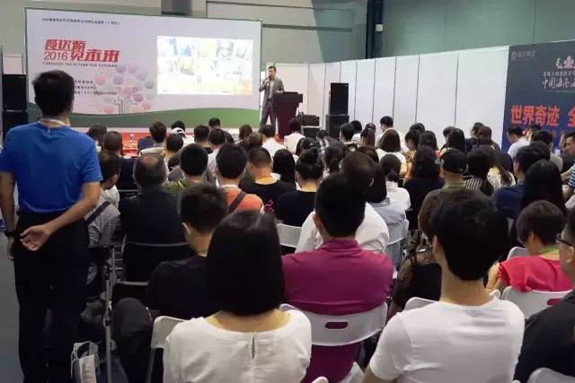 #2016中国餐博会完美落幕＃你们的热情度，助燃了餐博会的火爆程度！