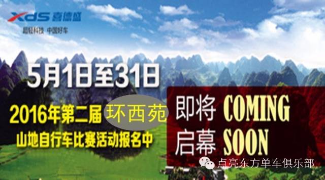 疯狂的赛车比赛高清免费观看,疯狂的赛车免费完整版优酷