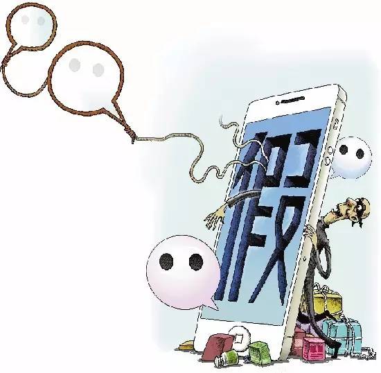 新余一网友朋友圈“手机砍价”零元购,结果