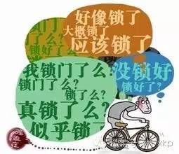 走出强迫的阴霾,走出强迫焦虑只需一步