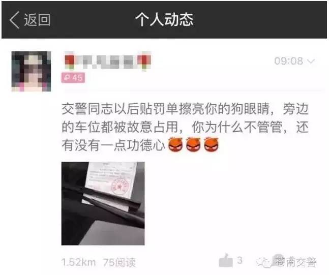 贵州产的老干妈,产自贵州的老干妈