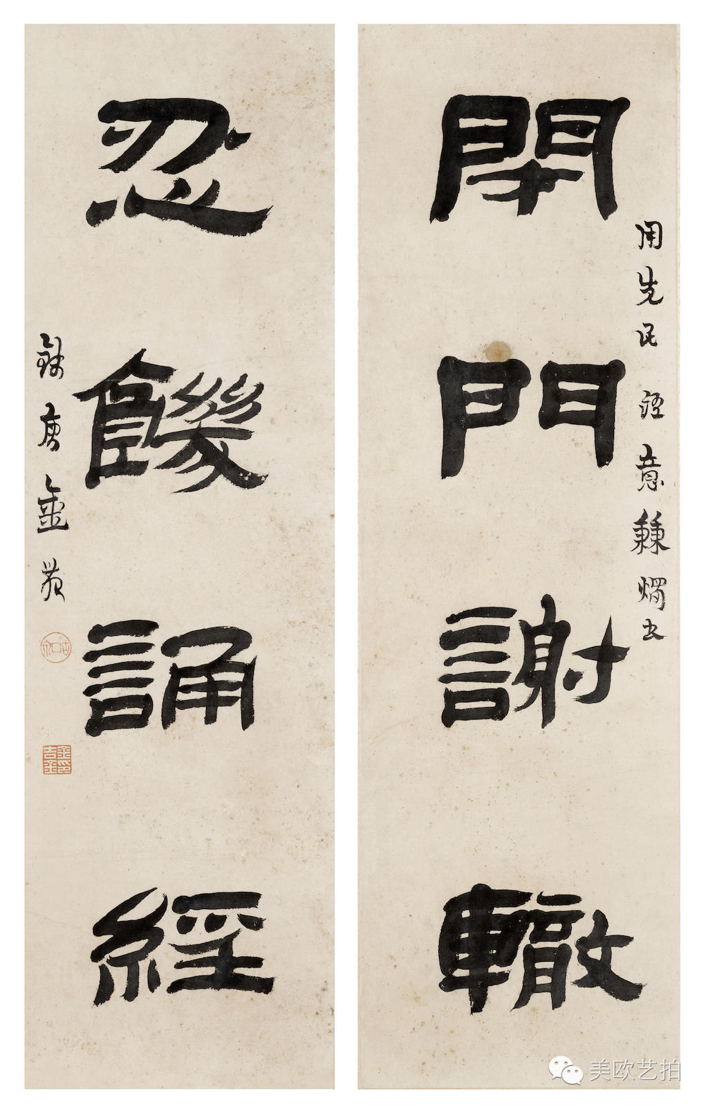 邦瀚斯深圳拍卖有限公司,邦瀚斯秋拍预展