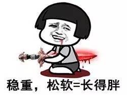 妹子对自己冷淡,妹子对你冷淡