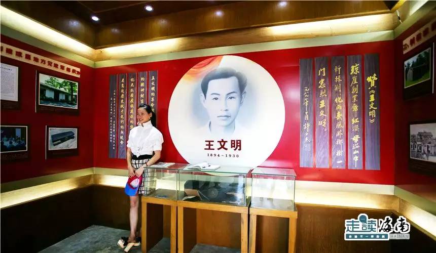 海南女人风情万种唯独“琼海mai”气质另类