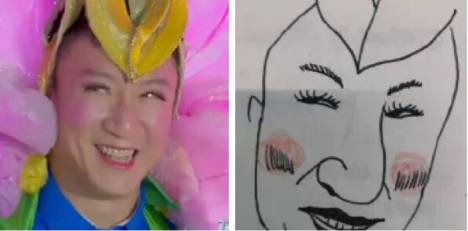 新闻FAN|婆媳争夺侍寝权!一个想和老公睡,一个想和老公公睡