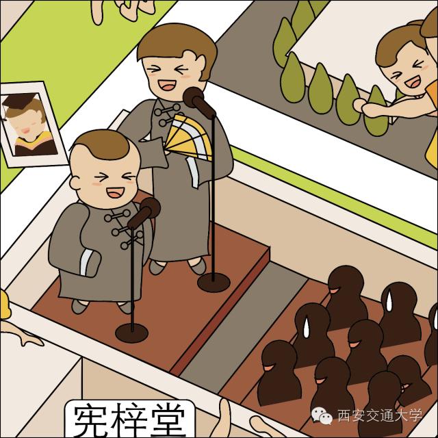 西安交大生活真实感受,在西交大上学是什么样的体验