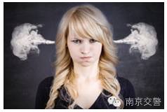 涨姿势啦被电动自行车撞了,怎么找保险公司赔?