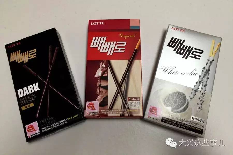 进口商品折扣批发,马尾进口商品批发中心