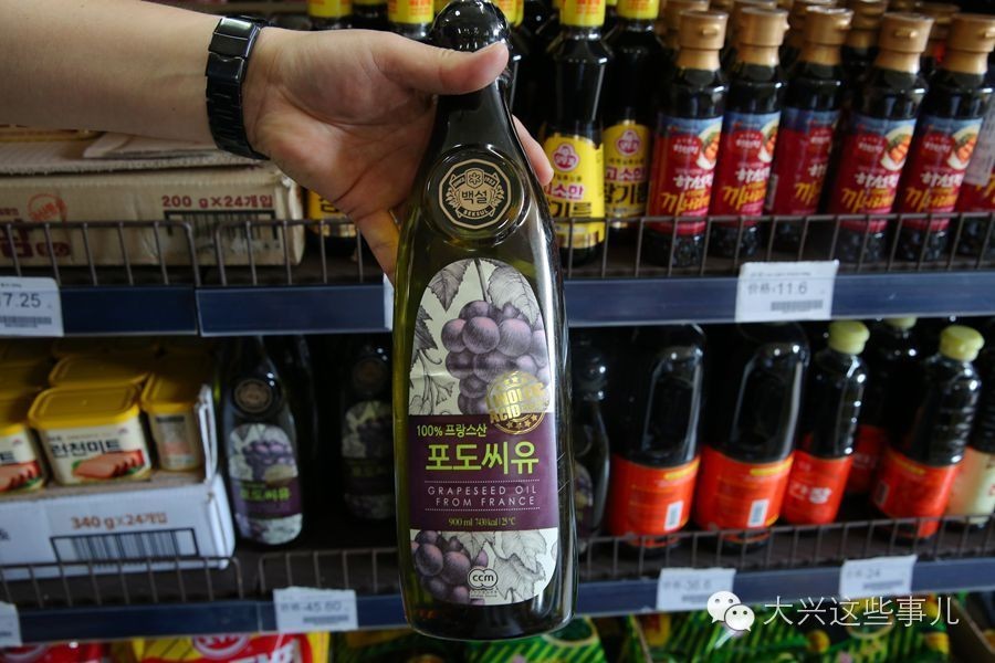 进口商品折扣批发,马尾进口商品批发中心