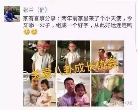 教你婆媳关系如何相处,婆媳关系要学会这几件事